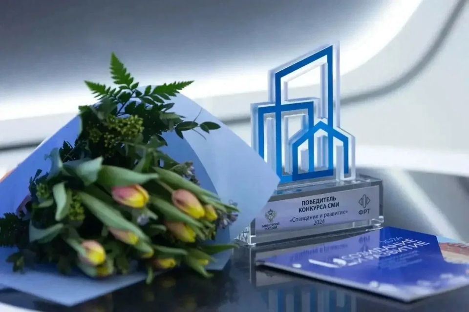 IX Всероссийский конкурс «Созидание и развитие» ищет своих героев!