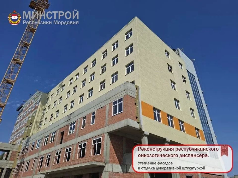 На объекте реконструкции Республиканского онкологического диспансера работы идут по графику
