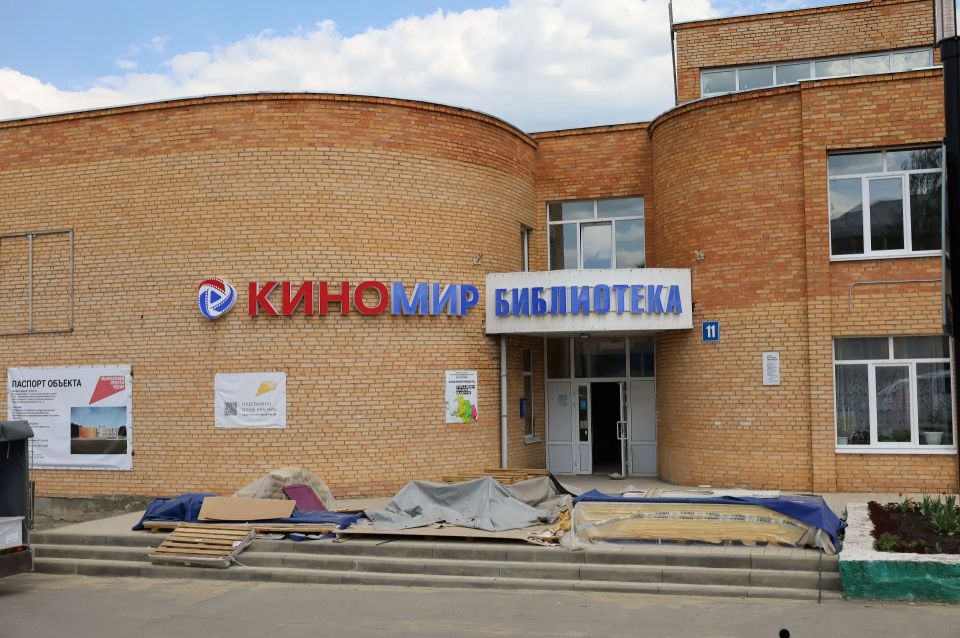 Владимир Чибиркин ознакомился, как в Краснослободском районе исполняются национальные проекты, посещено несколько стройплощадок Владимир Чибиркин ознакомился, как в Краснослободском районе исполняются национальные проекты, посещено несколько стройплощадок