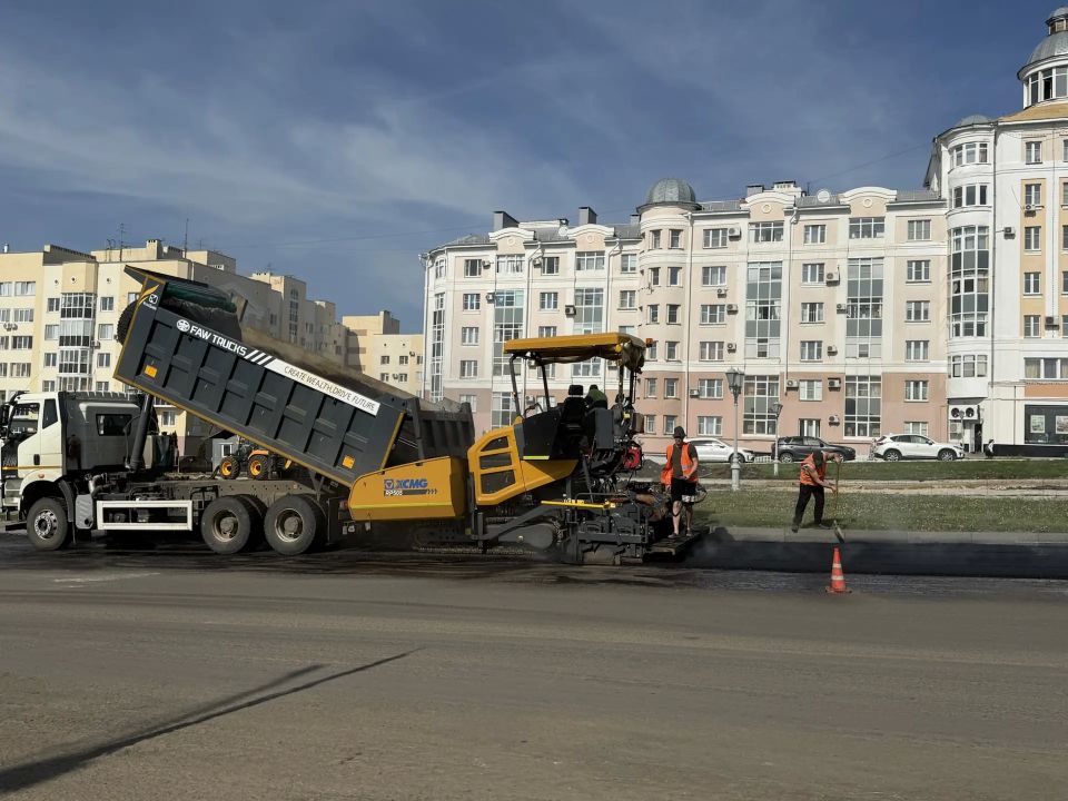 Уважаемые жители Саранска!