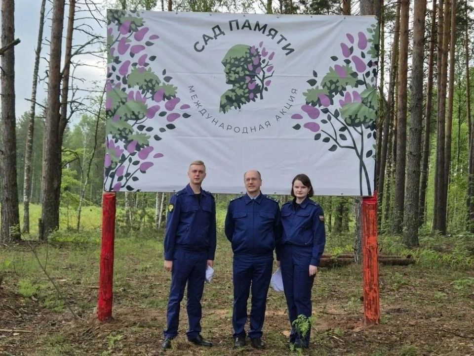 Коллектив прокуратуры Зубово-Полянского района принял участие в Международной акции «Сад памяти»