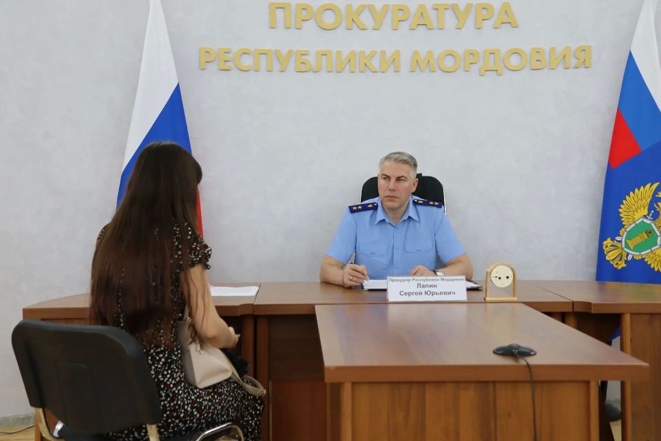 ПРОКУРОР РЕСПУБЛИКИ МОРДОВИЯ ПРОВЕЛ ЛИЧНЫЙ ПРИЕМ ГРАЖДАН ПРОКУРОР РЕСПУБЛИКИ МОРДОВИЯ ПРОВЕЛ ЛИЧНЫЙ ПРИЕМ ГРАЖДАН
