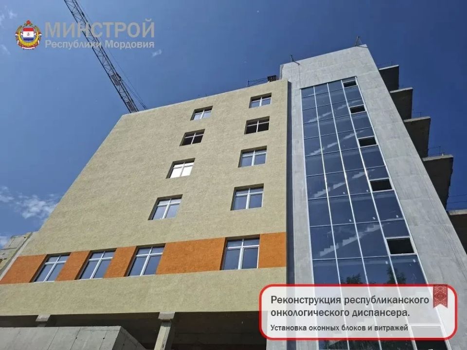 На объекте реконструкции Республиканского онкологического диспансера работы идут по графику На объекте реконструкции Республиканского онкологического диспансера работы идут по графику