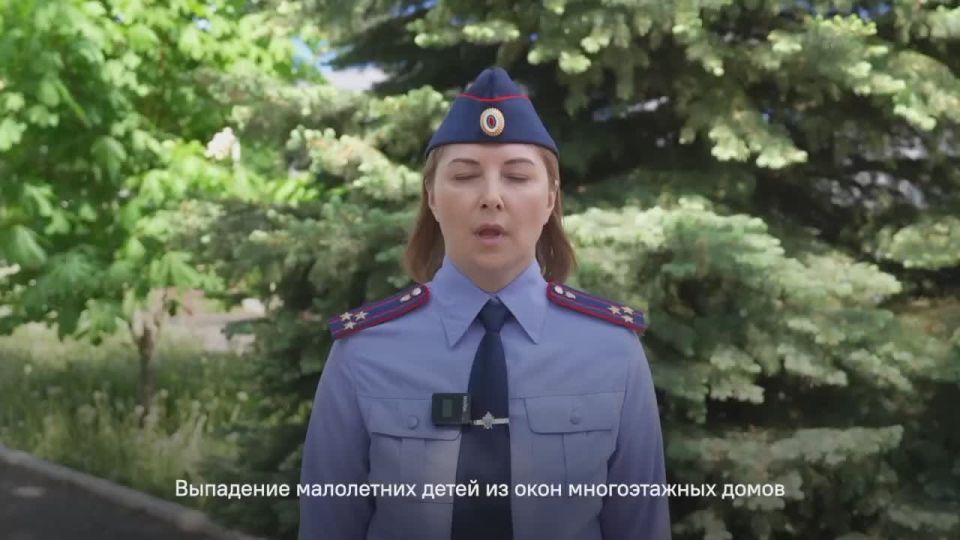 Правила, цена которых – жизнь ребёнка!