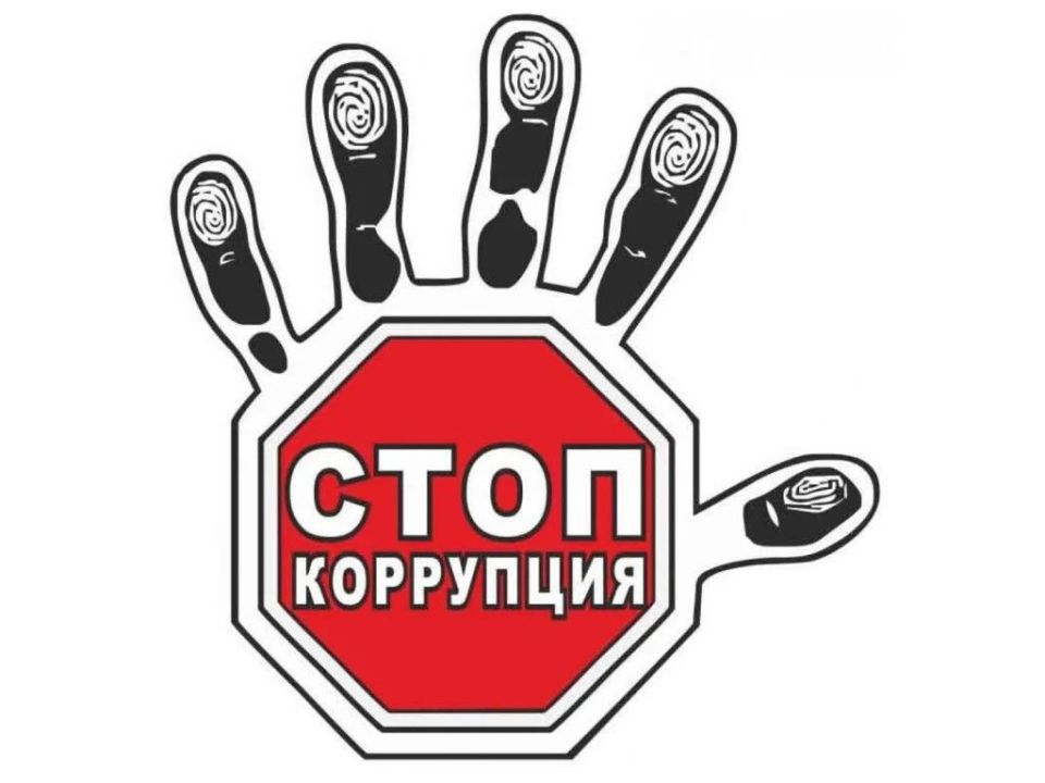 В МОРДОВИИ ПО ПОСТАНОВЛЕНИЮ ПРОКУРАТУРЫ ОРГАНИЗАЦИЯ ОШТРАФОВАНА НА 500 ТЫС