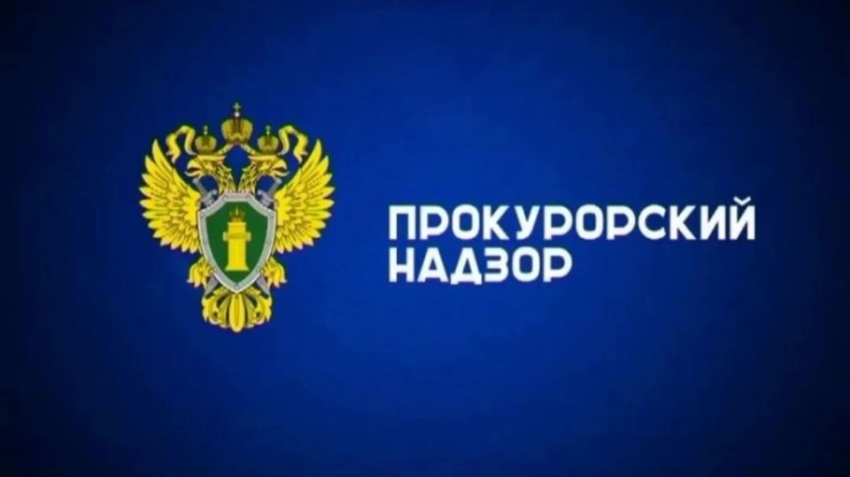 В БОЛЬШЕБЕРЕЗНИКОВСКОМ РАЙОНЕ ПРОКУРАТУРА ТРЕБУЕТ ВЫДЕЛИТЬ МЕСТА НА ПАРКОВКЕ ДЛЯ АВТОТРАНСПОРТНЫХ СРЕДСТВ ИНВАЛИДОВ