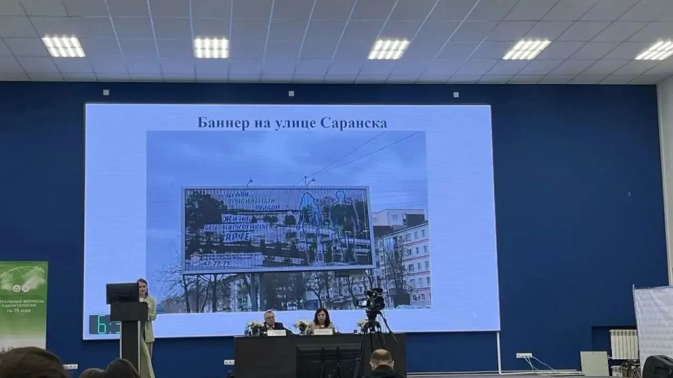 Представитель УНК республиканского МВД приняла участие в антинаркотическом форуме Представитель УНК республиканского МВД приняла участие в антинаркотическом форуме