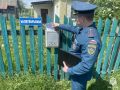Профилактические рейды в районах Мордовии
