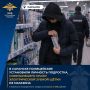 В Саранске полицейские установили личность подростка, совершившего кражу электрической зубной щетки из магазина
