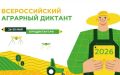 ���������� �������� � ���� �� 89 �������� ������, � ������� 26 ��� ��������� ������ ������������� �����������