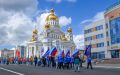 Счастливые, талантливые, крепкие, многодетные - такие семьи живут в Саранске и Мордовии