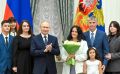 ��������� ������ ������ ����� �����-�������� ����������� ���� �� ��������