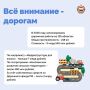 ������� ����������� ������� ���������� �������� � ��������� ������ ������ ���� � ������������� ���������������� �������� �� �� ���������� � ��������� ��������� �������� ���������������