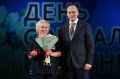 � �������� ���������� ������������� ��������, ������������ �� ��� ����������� ���������
