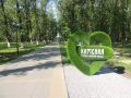 В Приволжском федеральном округе с 2019 года благоустроено более 18 тыс