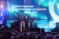 Артём Здунов: На 385-летие наш любимый город Саранск получил чудесный подарок – фонтан «Звезда Мордовии» на Площади Тысячелетия стал мультимедийным и светомузыкальным