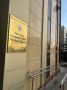 ПРОКУРАТУРА ПРОВОДИТ ПРОВЕРКУ ПО ФАКТУ ТРАВМИРОВАНИЯ 12-ЛЕТНЕГО МАЛЬЧИКА В САРАНСКЕ