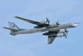 Три Ту-95 выполнили пусковой манёвр в районе Саранска — украинское мониторинговые паблики