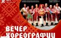 Выпускники театрального отделения Института национальной культуры в качестве подтверждения своей профессиональной квалификации не пишут научных трактатов
