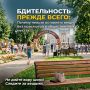 Бдительность прежде всего: почему нельзя оставлять вещи без присмотра в общественных местах