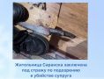 � �������� ��������� ��� ������ ������� ���������� �� ���������� � �������� �������