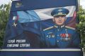 Артём Здунов: Читайте в Дзен