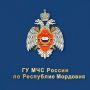 Внимание! Объявлен сигнал «БЕСПИЛОТНАЯ ОПАСНОСТЬ» на территории Республики Мордовия