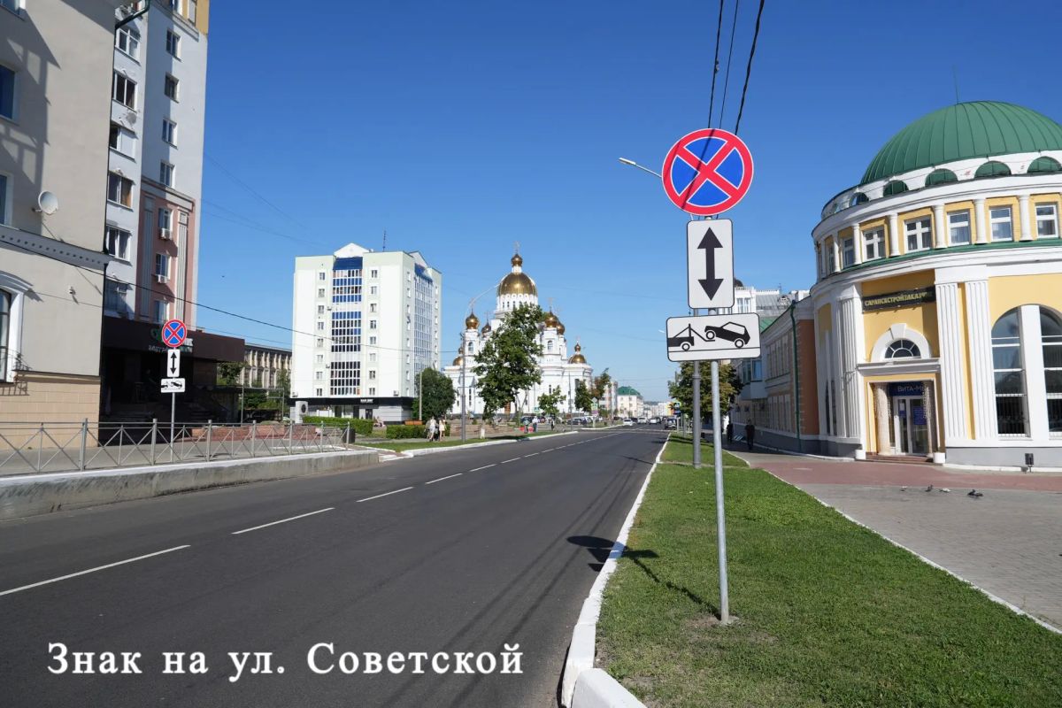 Артём Здунов: #БизнесМордовии #прямойдиалог Артём Здунов: #БизнесМордовии #прямойдиалог