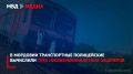 В Мордовии транспортные полицейские вычислили трёх несовершеннолетних зацеперов
