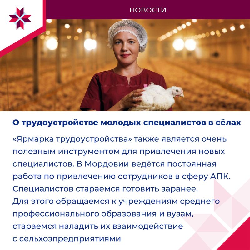 Министр сельского хозяйства и продовольствия РМ пообщался с гражданами в прямом эфире Министр сельского хозяйства и продовольствия РМ пообщался с гражданами в прямом эфире