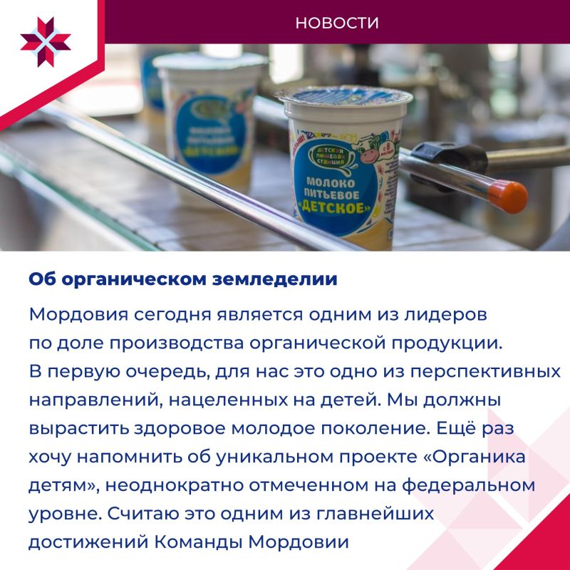 Министр сельского хозяйства и продовольствия РМ пообщался с гражданами в прямом эфире Министр сельского хозяйства и продовольствия РМ пообщался с гражданами в прямом эфире