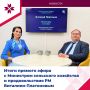 Министр сельского хозяйства и продовольствия РМ пообщался с гражданами в прямом эфире