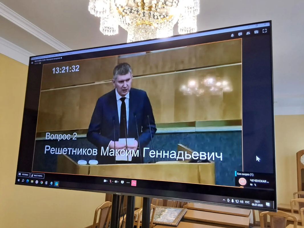 Владимир Чибиркин принял участие в обсуждении развития сельских территорий Владимир Чибиркин принял участие в обсуждении развития сельских территорий