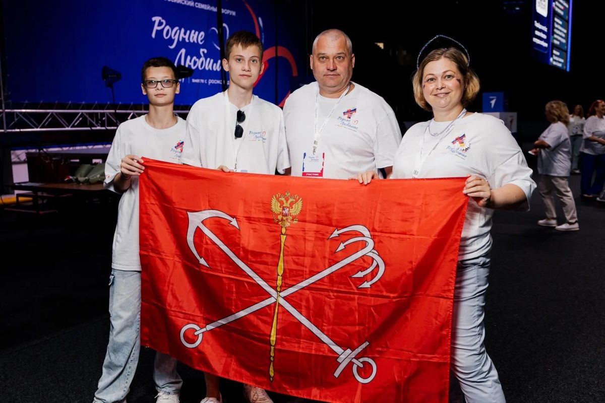 В Саранске открыли Всероссийский семейный форум «Родные – Любимые» В Саранске открыли Всероссийский семейный форум «Родные – Любимые»