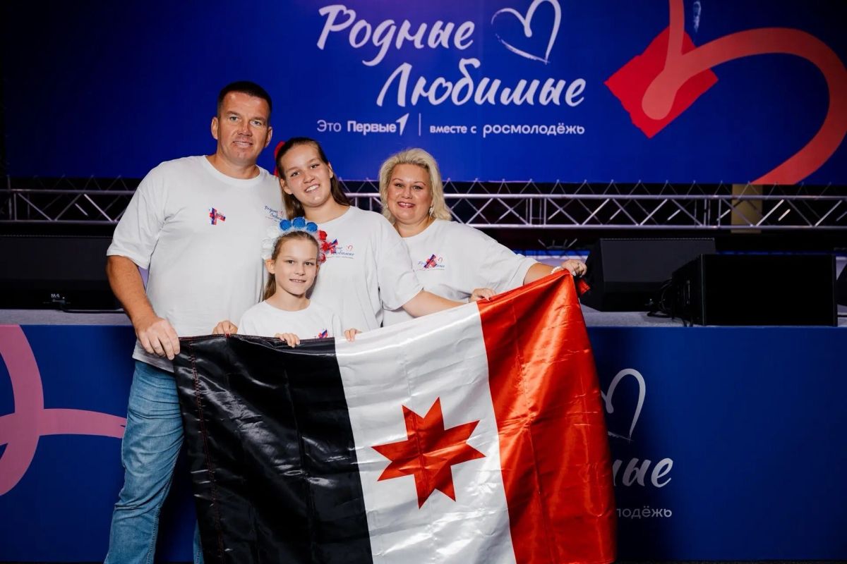 В Саранске открыли Всероссийский семейный форум «Родные – Любимые» В Саранске открыли Всероссийский семейный форум «Родные – Любимые»