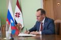 Артём Здунов официально стал кандидатом на пост Главы Мордовии