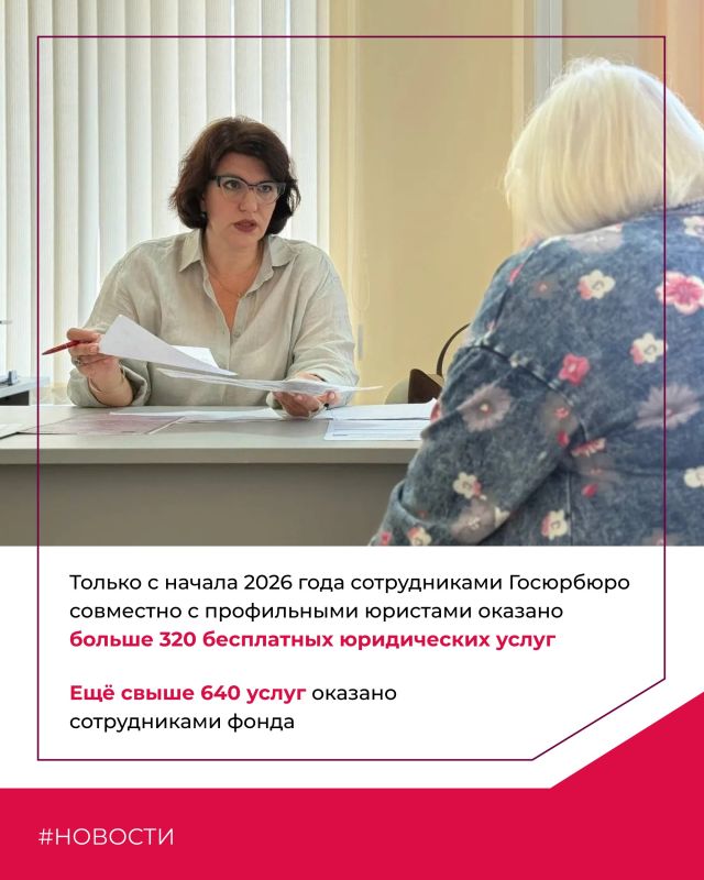 В Мордовии ветераны СВО и члены их семей могут получить бесплатную юридическую помощь В Мордовии ветераны СВО и члены их семей могут получить бесплатную юридическую помощь