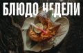 ����� ����� IMA: ���������������� �������� ������