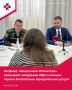 В Мордовии ветераны СВО и члены их семей могут получить бесплатную юридическую помощь