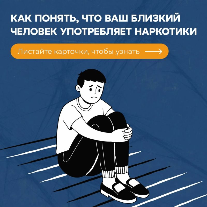 В рамках Всероссийской недели правовой помощи по вопросам защиты интересов семьи сотрудники управления по контролю за оборотом наркотиков МВД по Республике Мордовия организовали мероприятия по предупреждению наркомании среди... В рамках Всероссийской недели правовой помощи по вопросам защиты интересов семьи сотрудники управления по контролю за оборотом наркотиков МВД по Республике Мордовия организовали мероприятия по предупреждению наркомании среди...