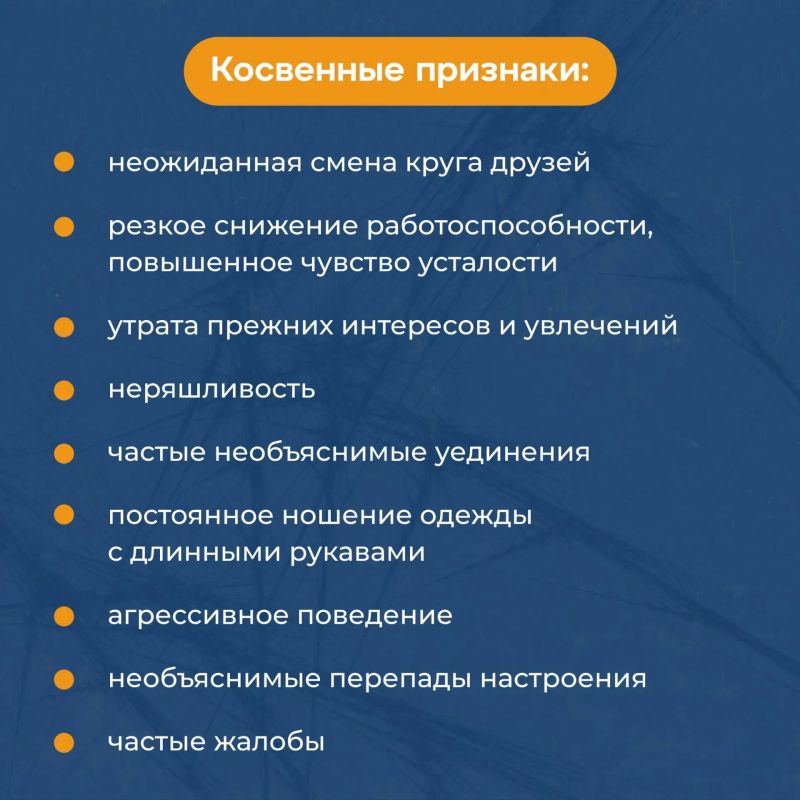 В рамках Всероссийской недели правовой помощи по вопросам защиты интересов семьи сотрудники управления по контролю за оборотом наркотиков МВД по Республике Мордовия организовали мероприятия по предупреждению наркомании среди... В рамках Всероссийской недели правовой помощи по вопросам защиты интересов семьи сотрудники управления по контролю за оборотом наркотиков МВД по Республике Мордовия организовали мероприятия по предупреждению наркомании среди...