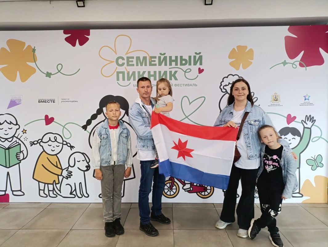 Семья сотрудника Главного управления МЧС России по Республике Мордовия Евгения Соколова представила наш регион на межрегиональном фестивале «Семейный пикник» Семья сотрудника Главного управления МЧС России по Республике Мордовия Евгения Соколова представила наш регион на межрегиональном фестивале «Семейный пикник»
