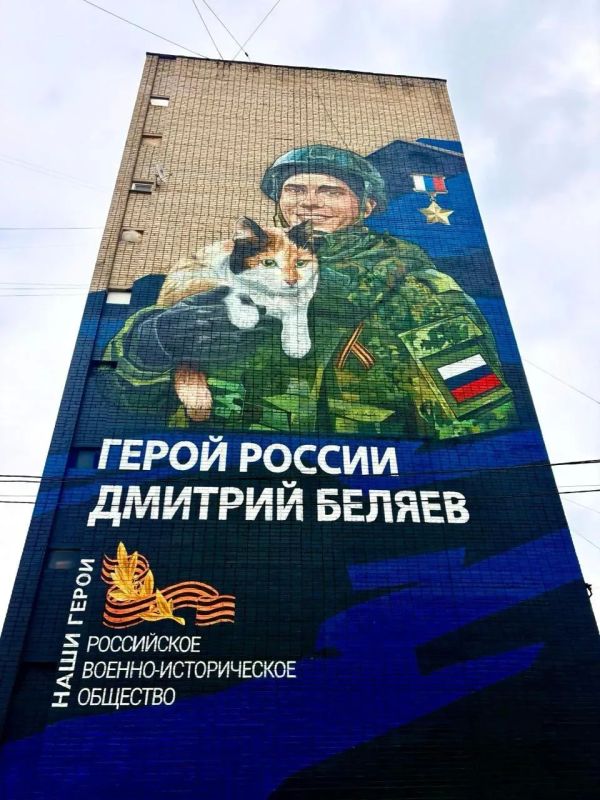 Владимир Мединский: Объявляем конкурс среди РО РВИО на создание граффити, посвященных героям СВО Владимир Мединский: Объявляем конкурс среди РО РВИО на создание граффити, посвященных героям СВО
