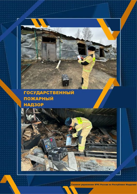 Сегодня важная дата в календаре — День создания органов Государственного пожарного надзора! Сегодня важная дата в календаре — День создания органов Государственного пожарного надзора!