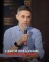 Как внедрить позитивные изменения в 2026 году