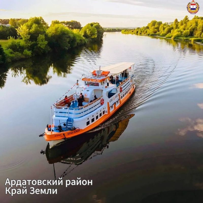 Путешествуем по родной республике Путешествуем по родной республике