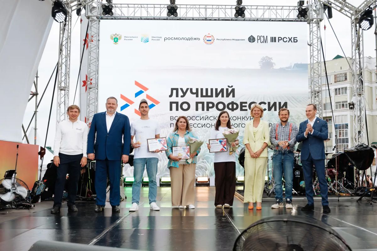 УРААА! Первые победители «Лучшего по профессии» – 2026 УРААА! Первые победители «Лучшего по профессии» – 2026