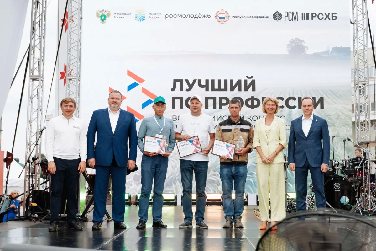 УРААА! Первые победители «Лучшего по профессии» – 2026 УРААА! Первые победители «Лучшего по профессии» – 2026