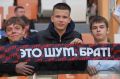 Артём Здунов: ЭТО ШУМ, БРАТ!. С удовольствием посмотрел игру нашей команды: навязали соперникам крепкую, бескомпромиссную борьбу