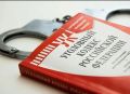 В САРАНСКЕ ЖИТЕЛЬ ЯМАЛО-НЕНЕЦКОГО АВТОНОМНОГО ОКРУГА ПРЕДСТАНЕТ ПЕРЕД СУДОМ ПО ОБВИНЕНИЮ В НЕЗАКОННОМ ОБОРОТЕ НАРКОТИКОВ